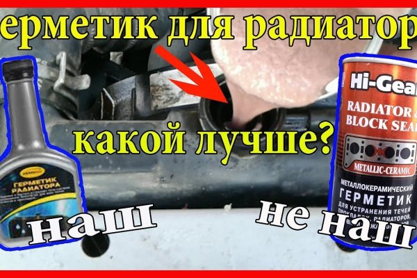 Кракен маркетплейс что там продают