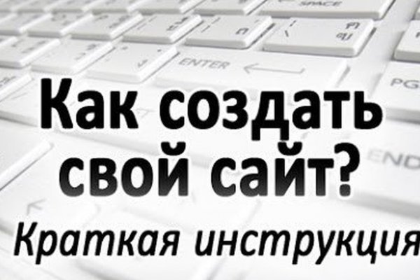 Кракен современный даркнет маркет плейс