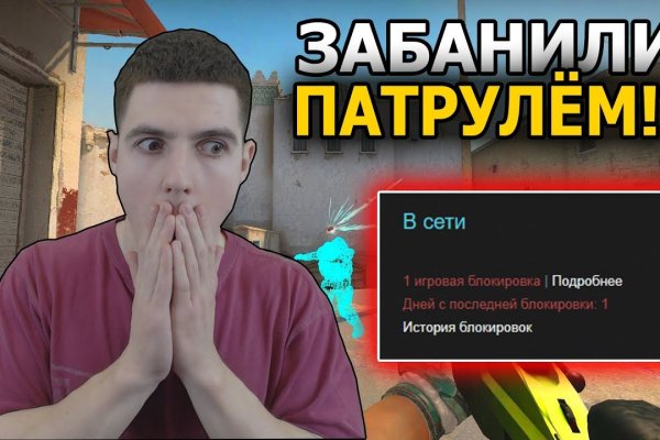 Кракен ссылка kr2link co