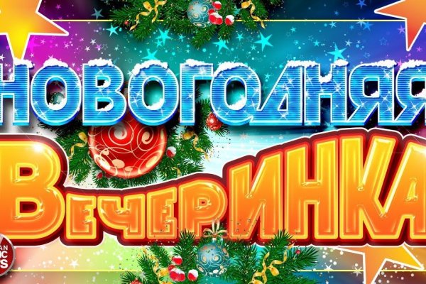 Кракен точка ат