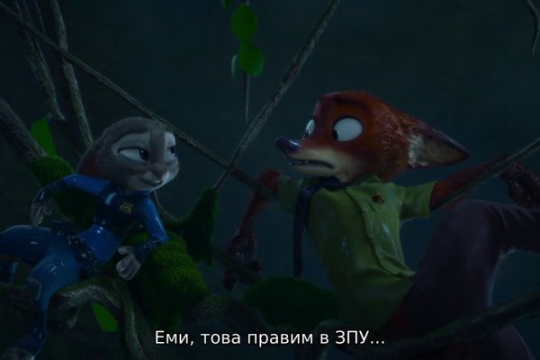 Кракен 16 вход
