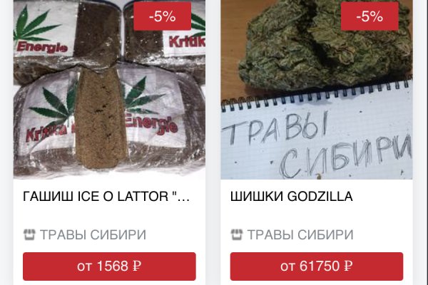 Кракен зеркало маркетплейс