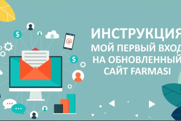 Кракен даркнет ссылка зеркало