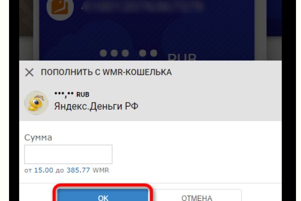 Кракен даркнет магазин