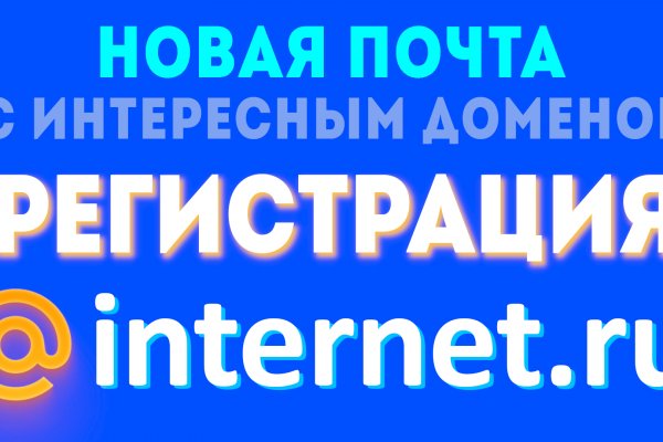 Кракен kr2web in маркетплейс