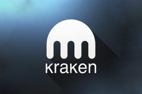 Kraken 15 at