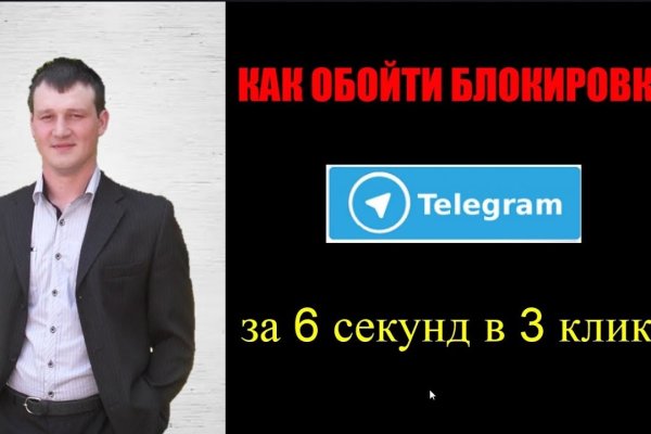 Кракен сайт kraken2