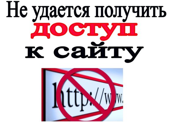 Kraken 14at сайт