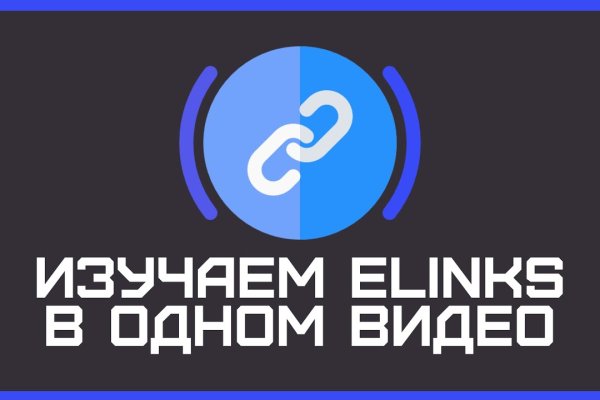 Kraken biz