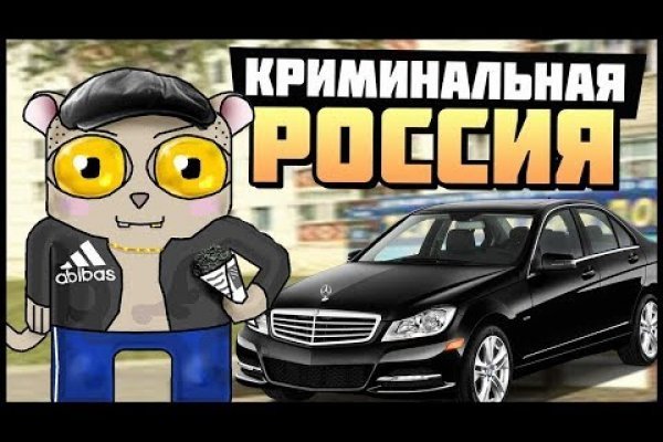 Vk14 at кракен